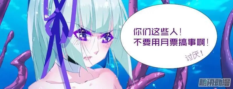 196-搞事搞事！