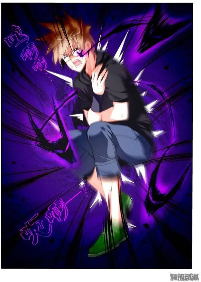 200-发作了！