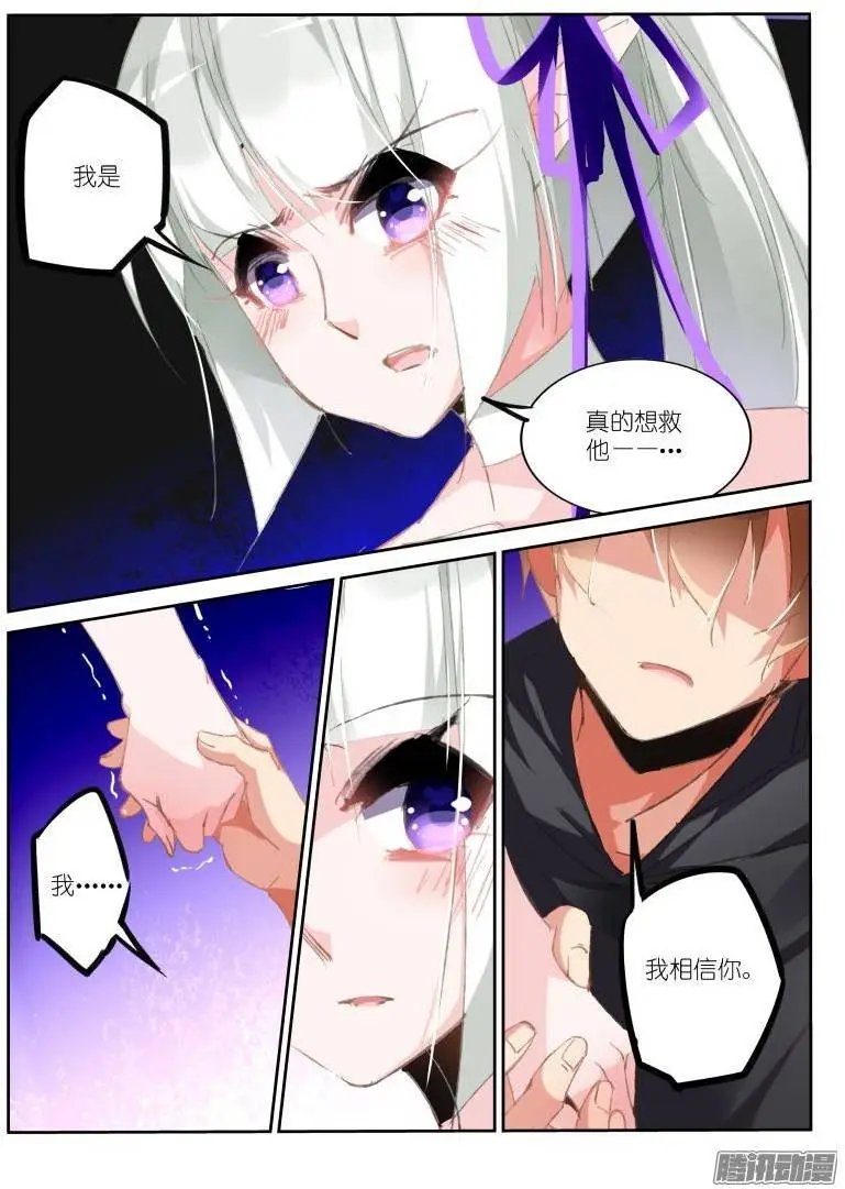 200-发作了！