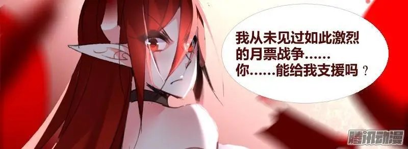 200-发作了！