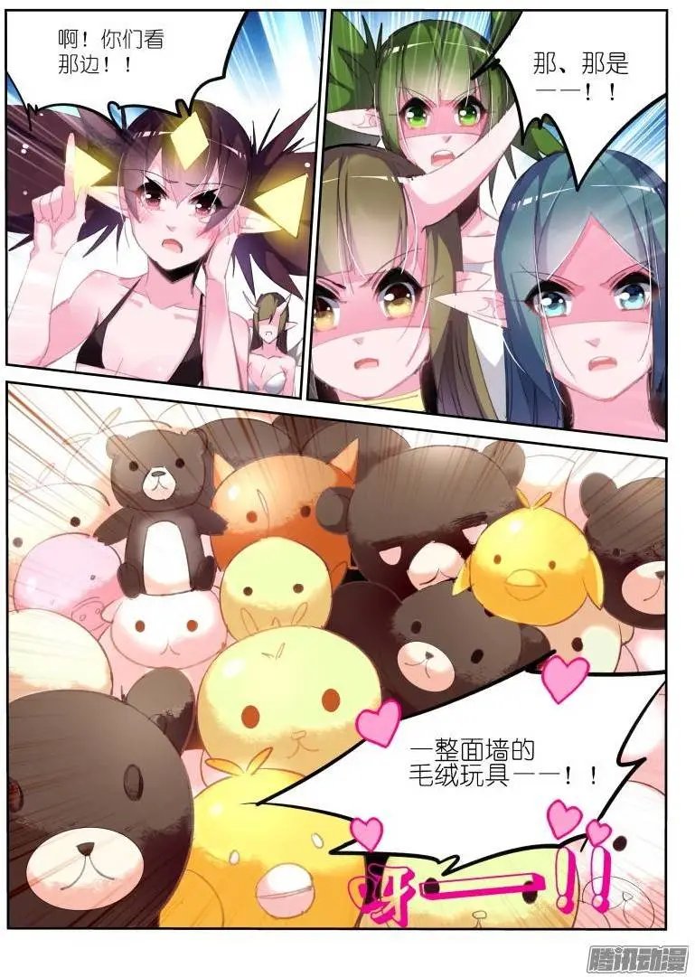202-直男之茫然