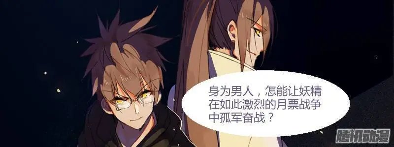 202-直男之茫然