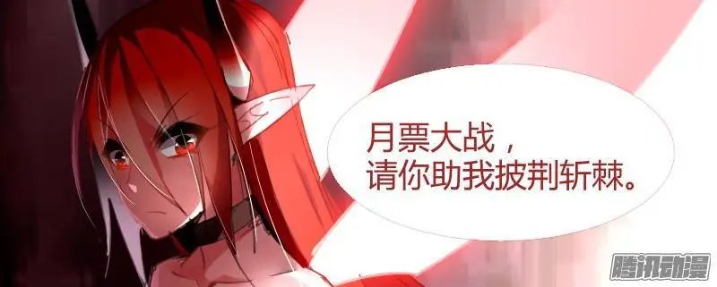 204-你是不是傻？