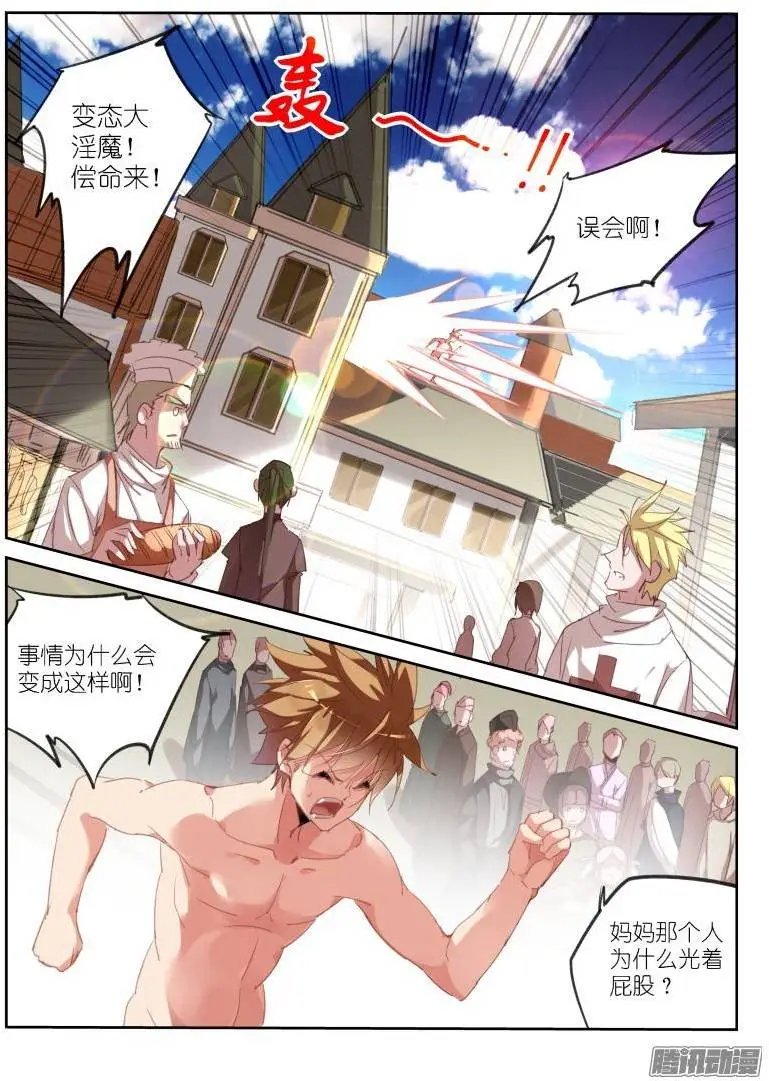 220-悬赏啦！！