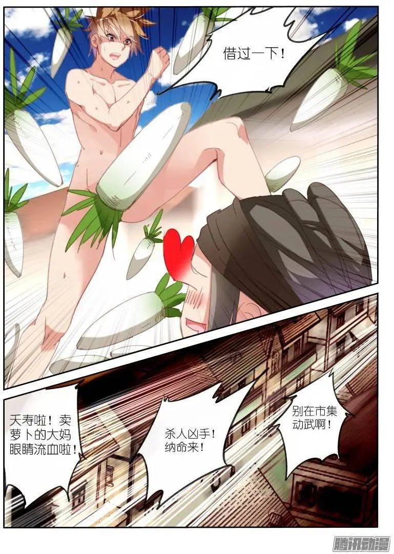 220-悬赏啦！！