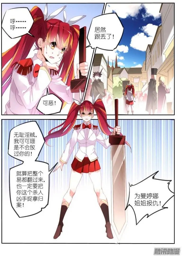 220-悬赏啦！！