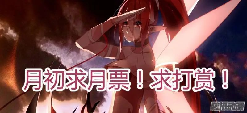 220-悬赏啦！！