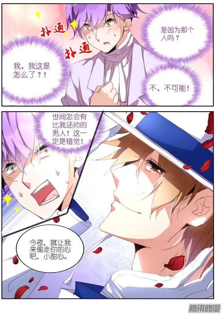 222-靠！
