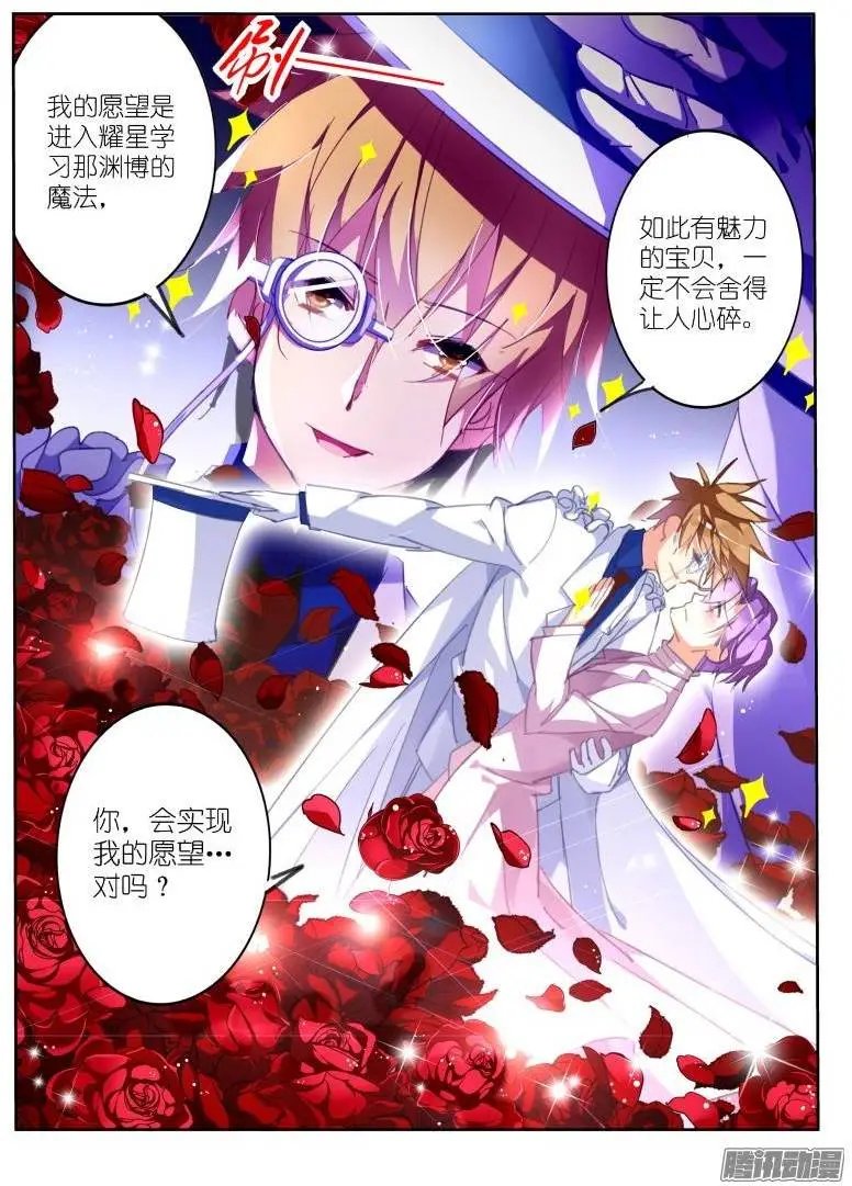 222-靠！