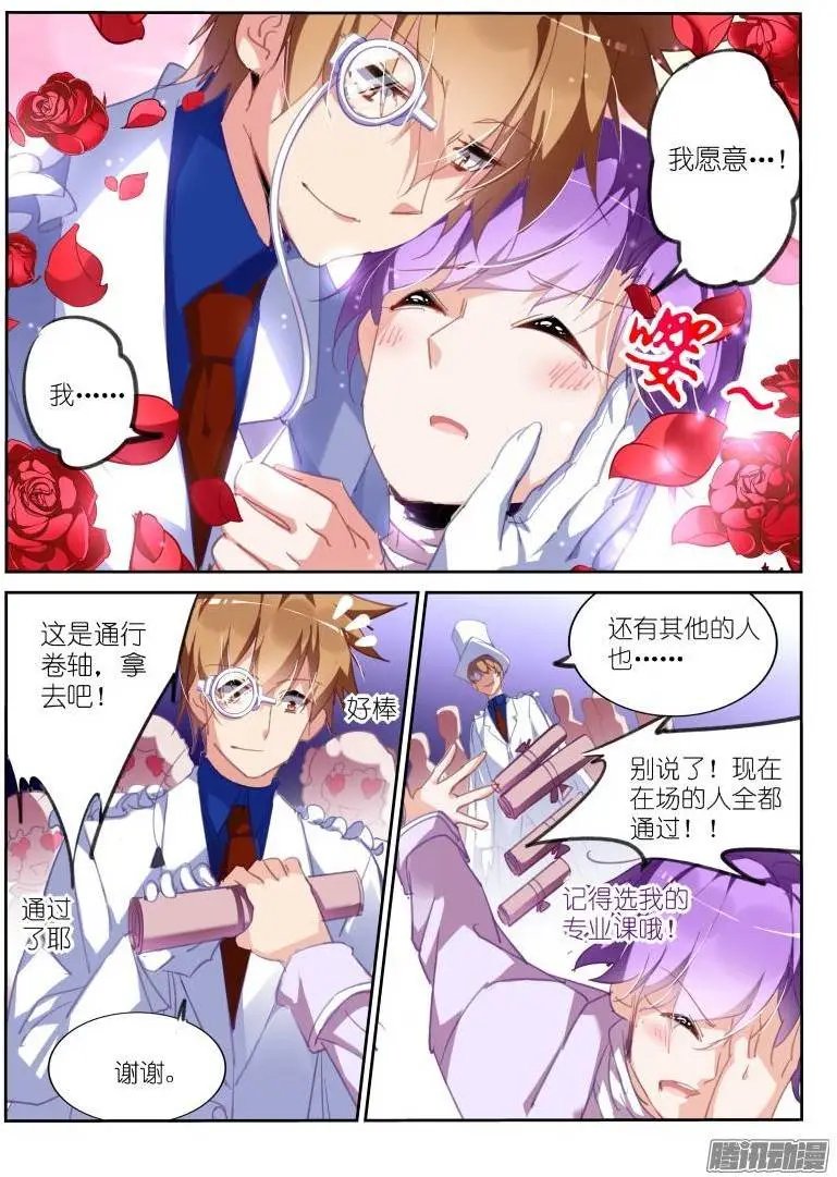 222-靠！