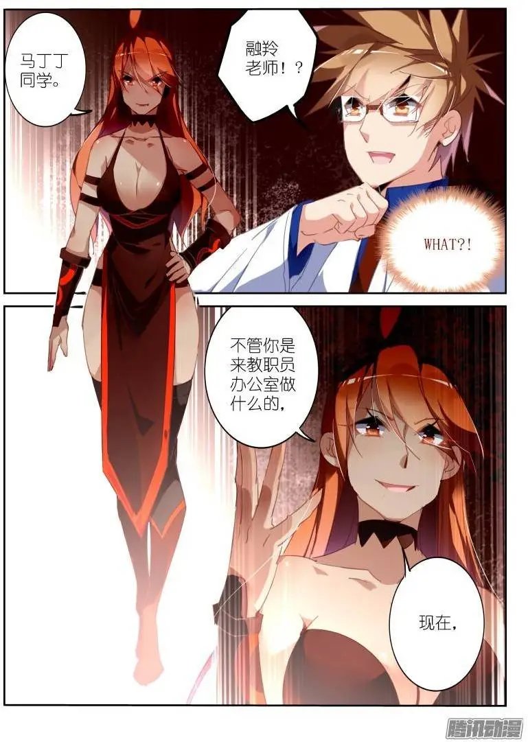 227-脱