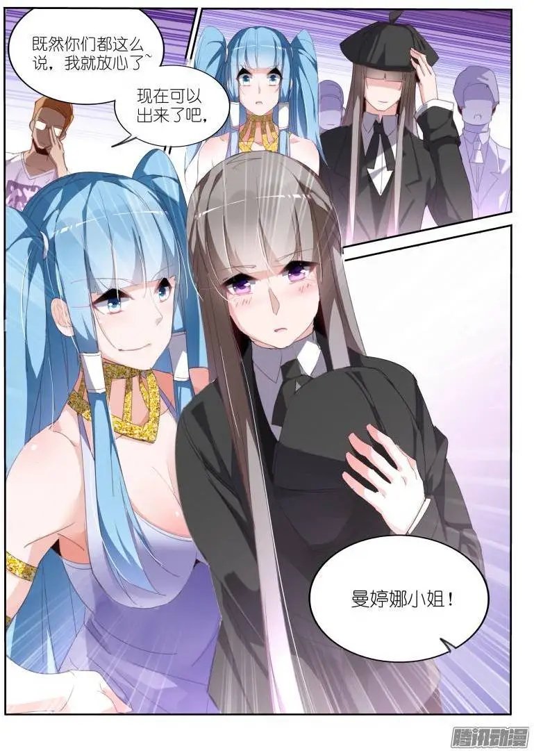 233-解密篇！