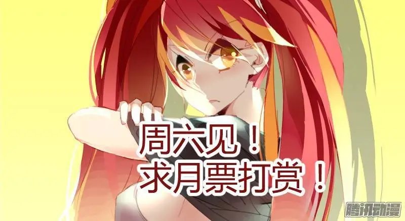 233-解密篇！