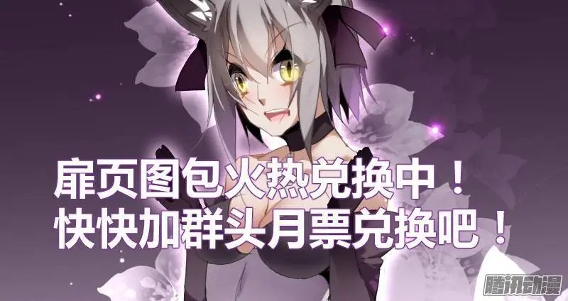 235-注定孤独
