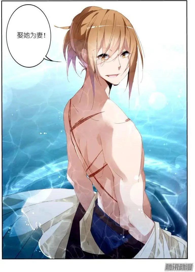 236-美人出浴？