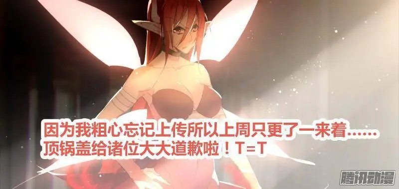 236-美人出浴？