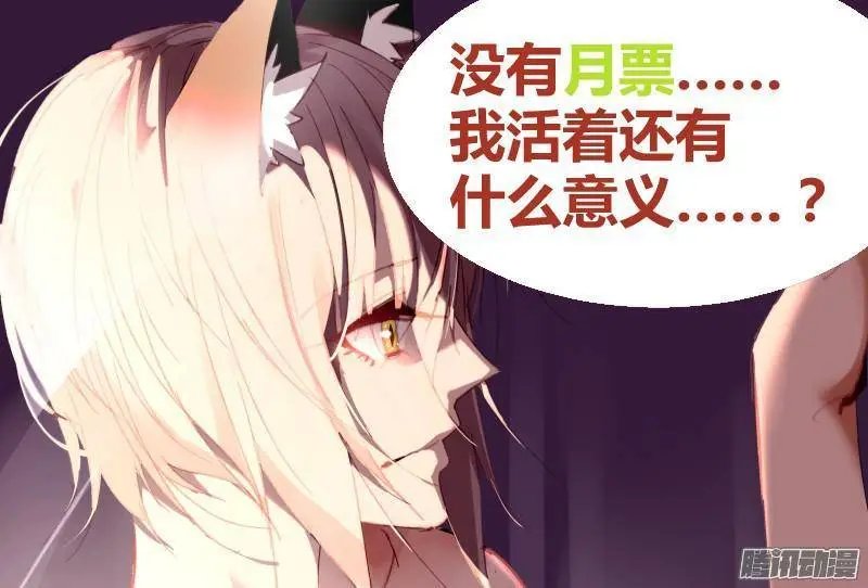 240-死猪不怕开水烫