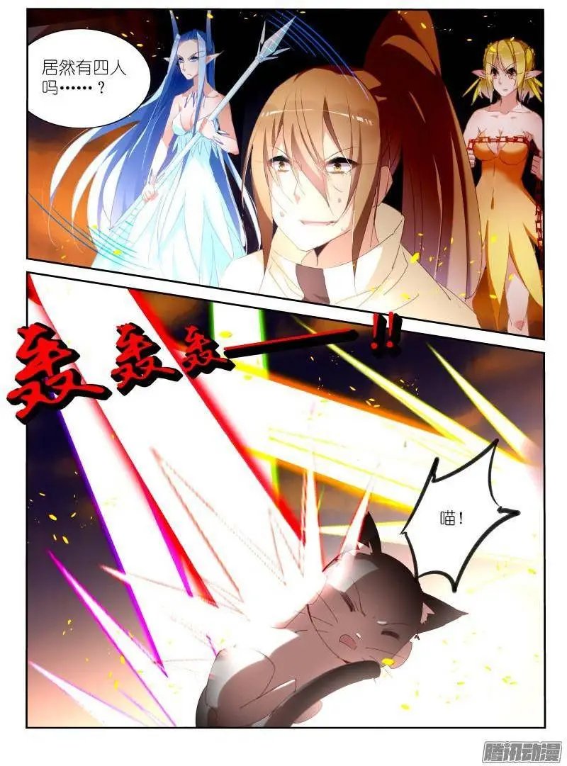 244-溜了溜了