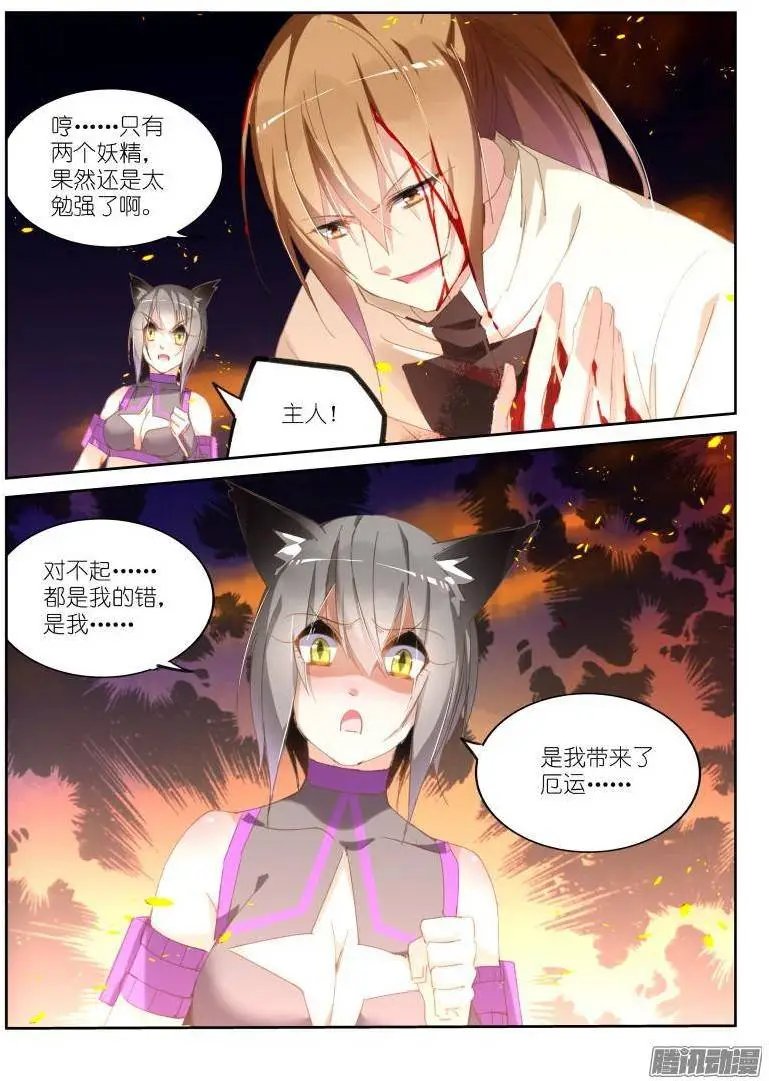 244-溜了溜了