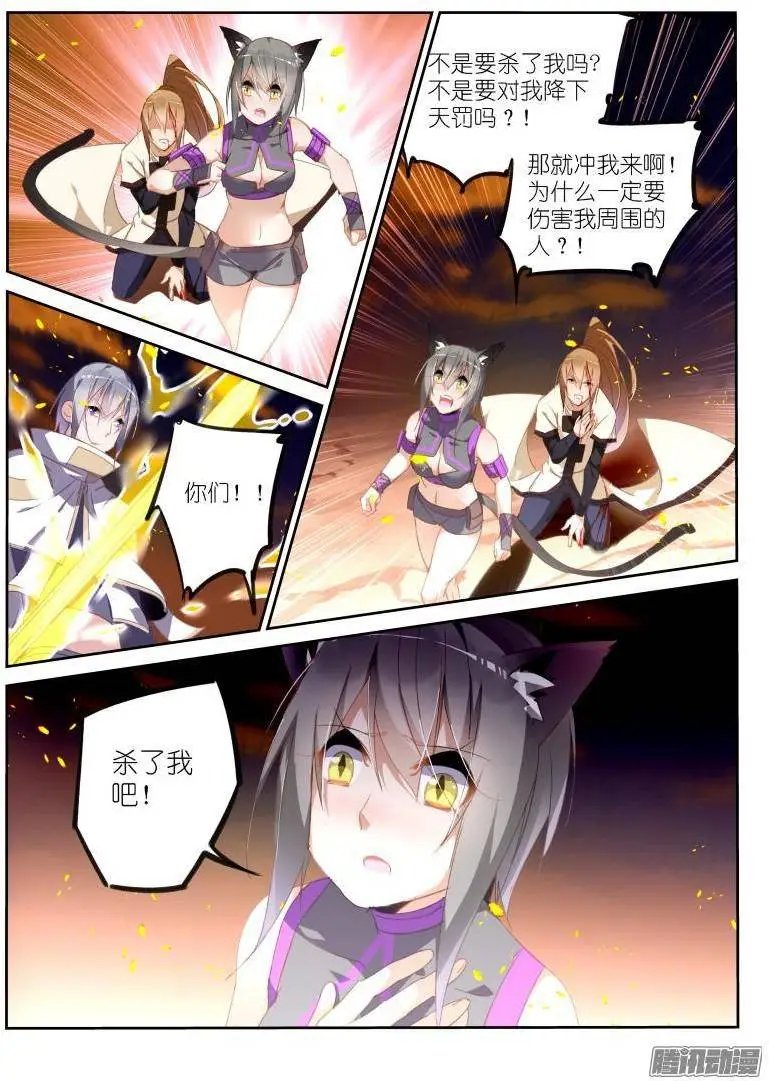 244-溜了溜了