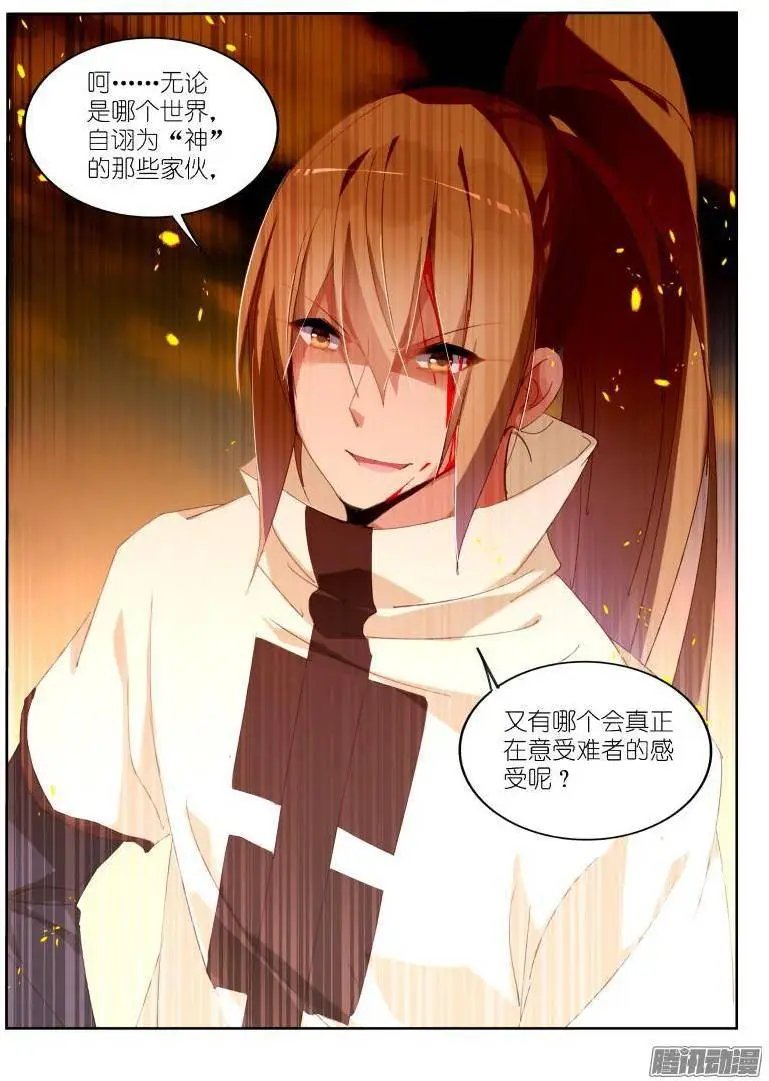 244-溜了溜了