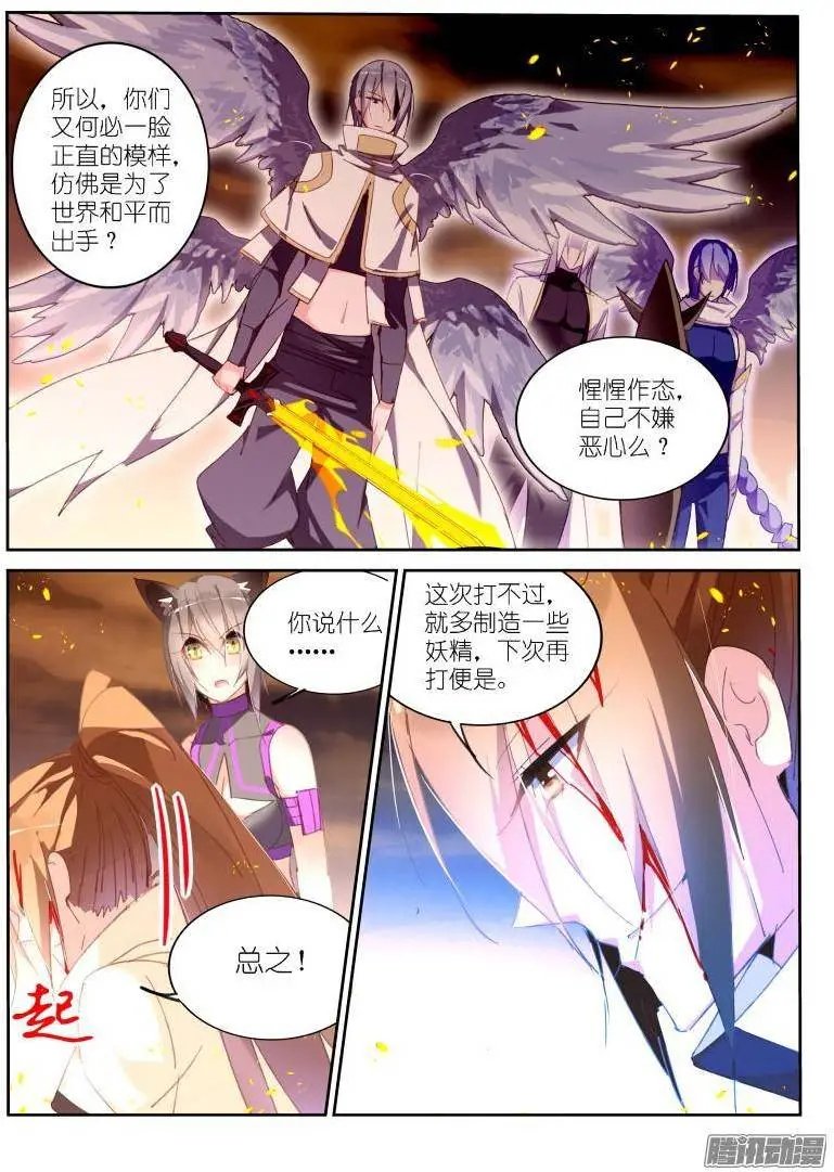 244-溜了溜了