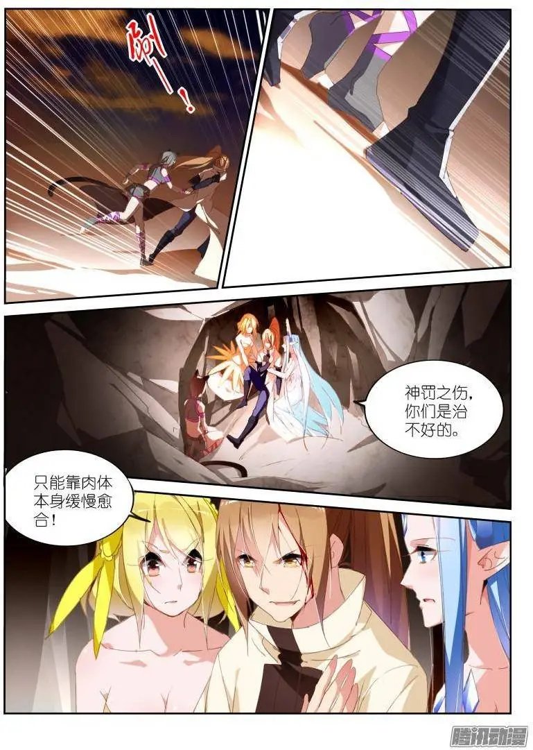 245-废物利用？