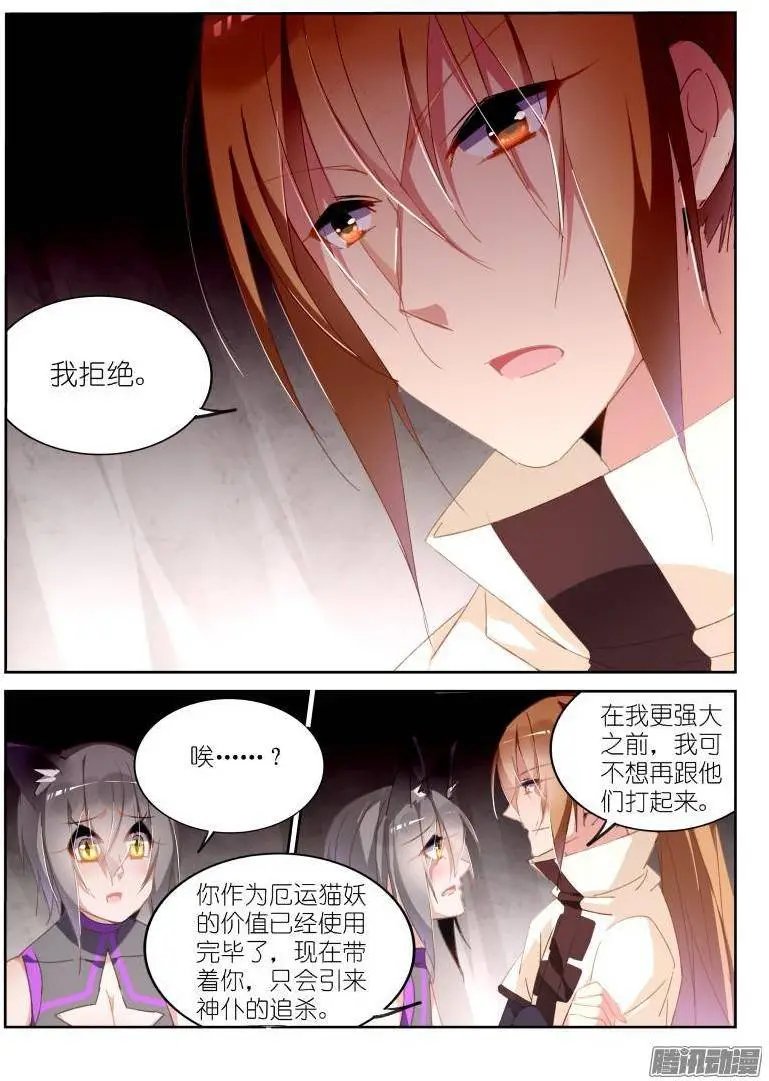 245-废物利用？