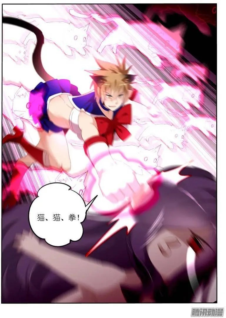248-呵！哈！爱你哦！