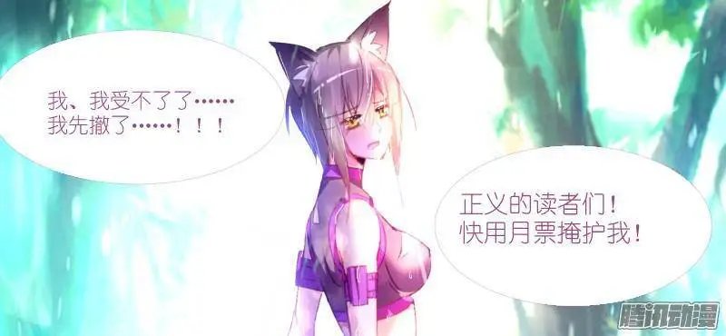 248-呵！哈！爱你哦！