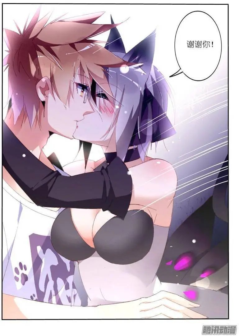 249-舔舔