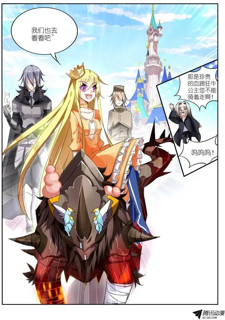 25-男人！体力最重要！