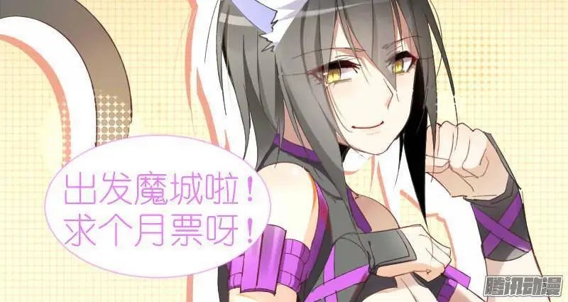 250-十级重伤