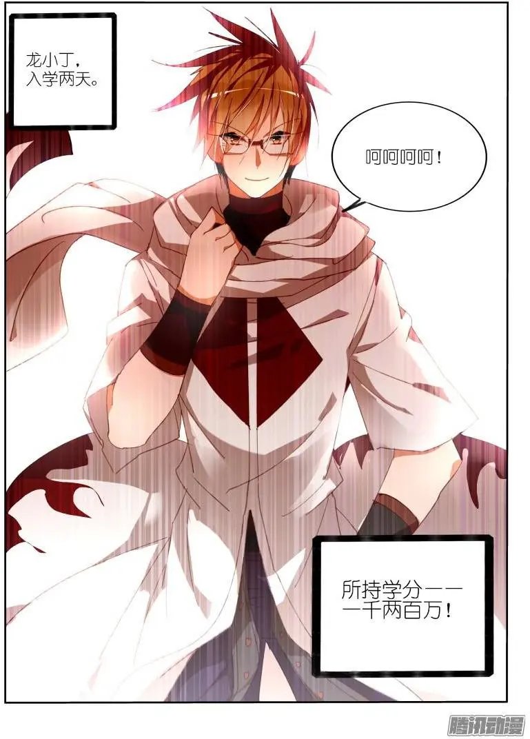 265-中秋节快乐！