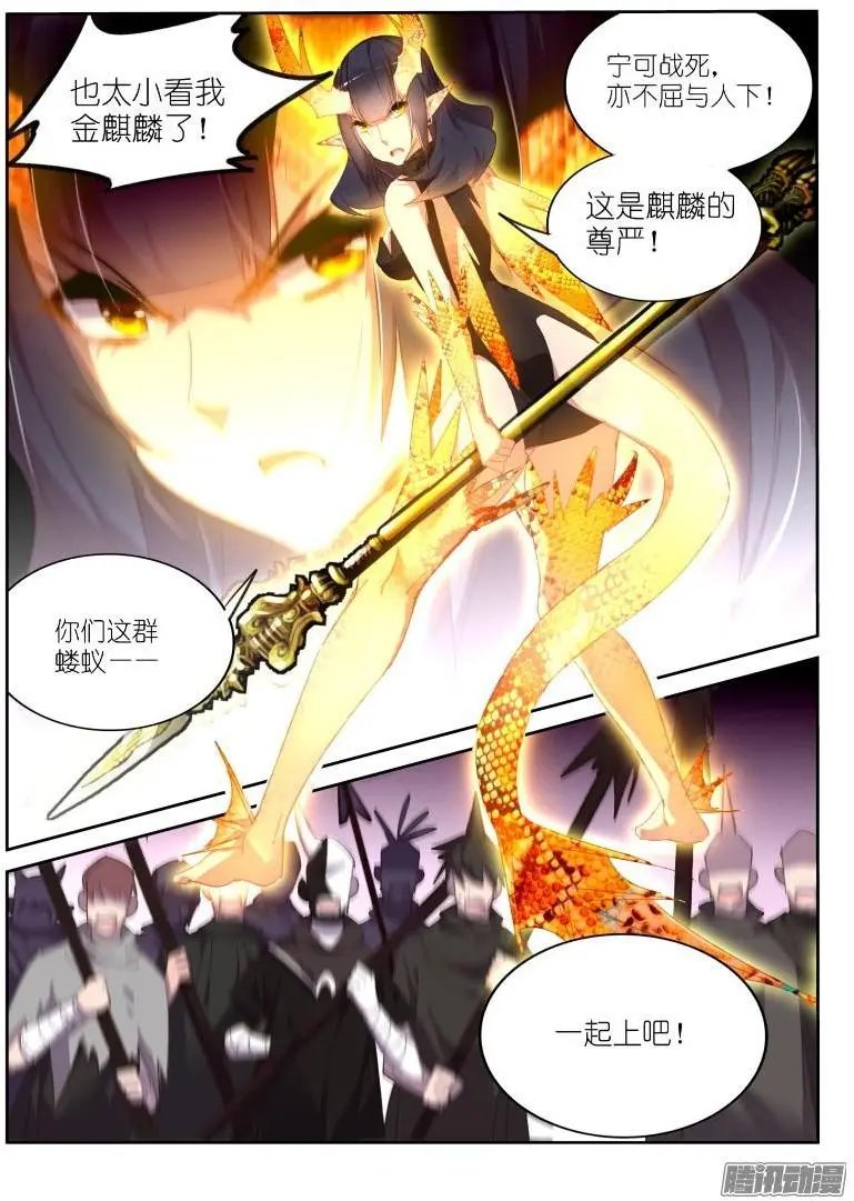 265-中秋节快乐！