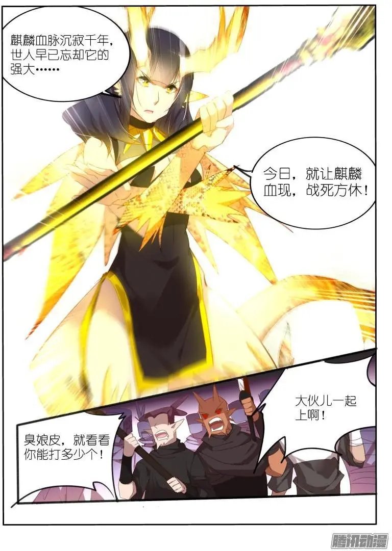 265-中秋节快乐！
