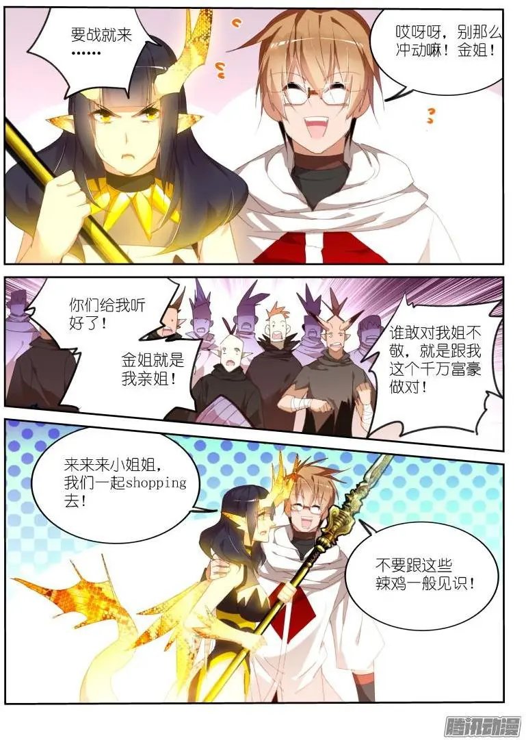 265-中秋节快乐！