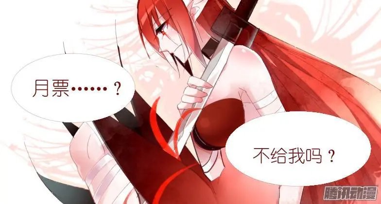 268-计谋与算计