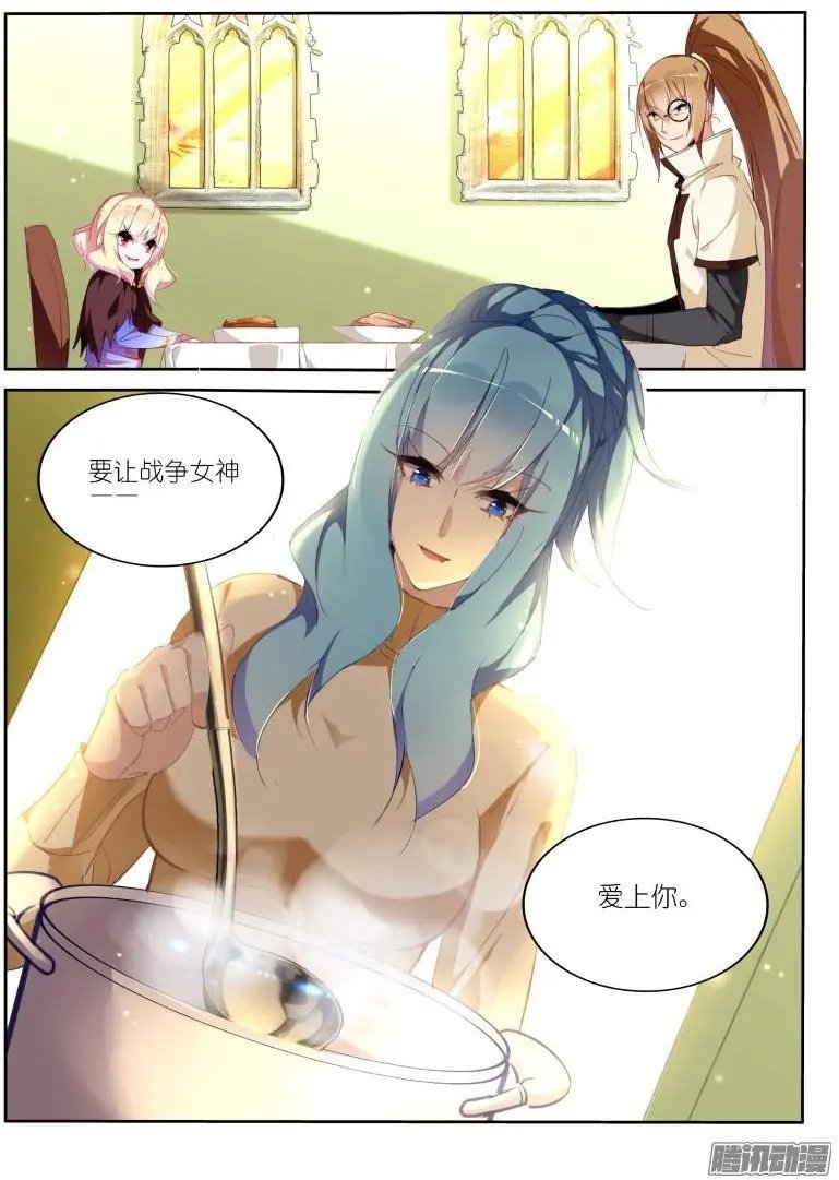 271-缘分