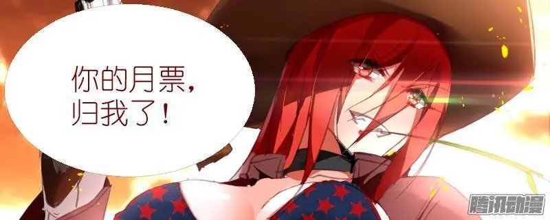272-又被禁言了！