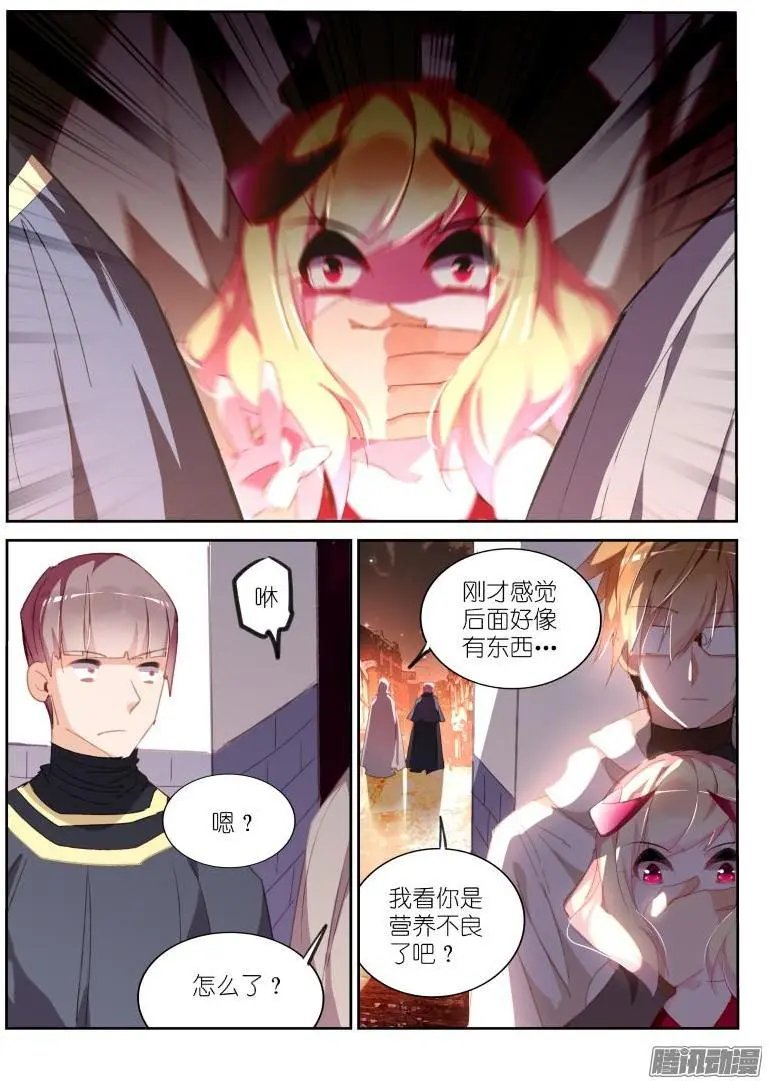 274-起火了！