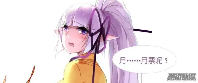 276-请君入瓮