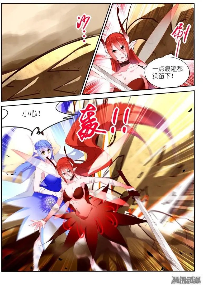 278-砍王八