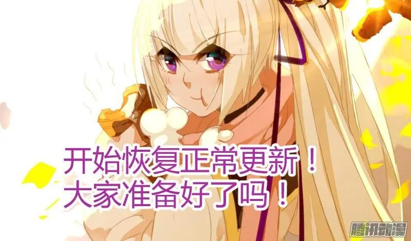 280-乱说话是要被打的