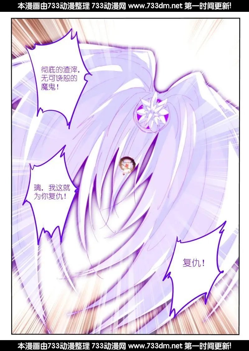 281-斗地主