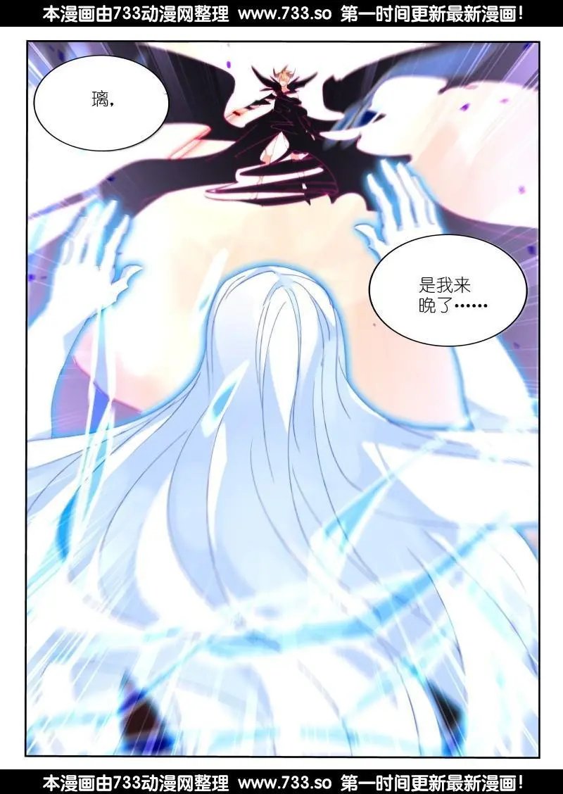 287-我们不一样~