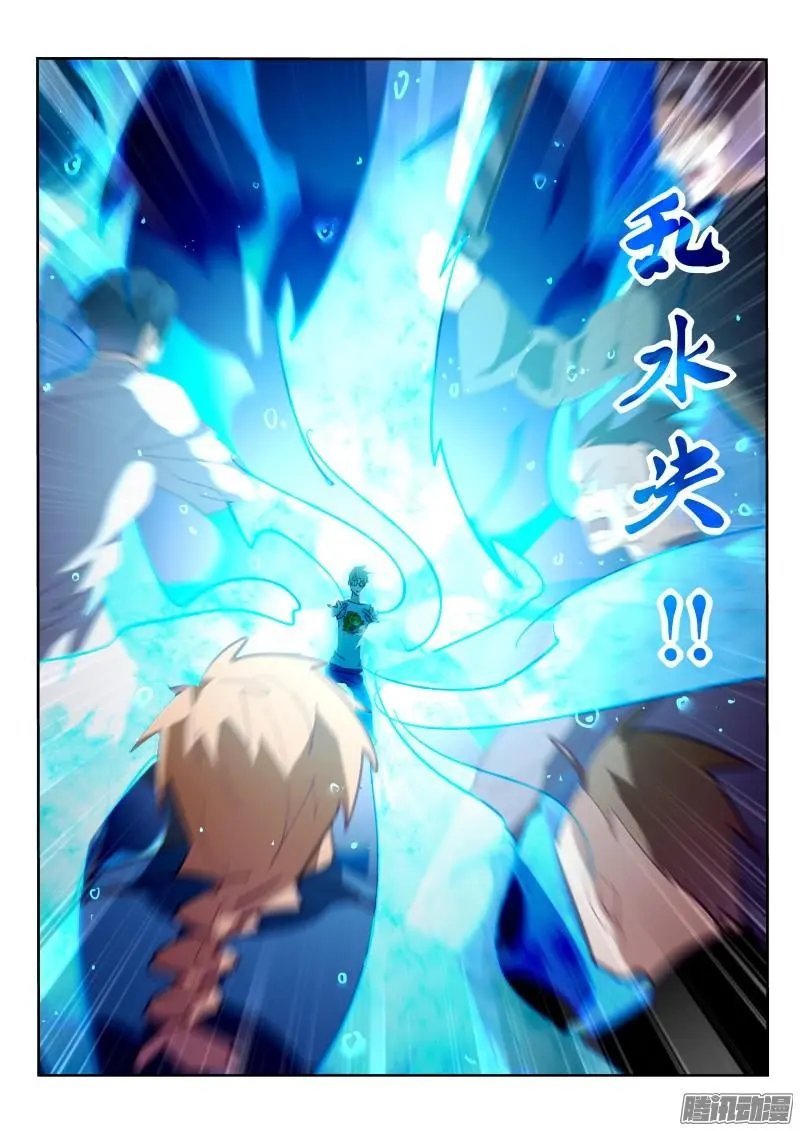 296-自拍时间到！