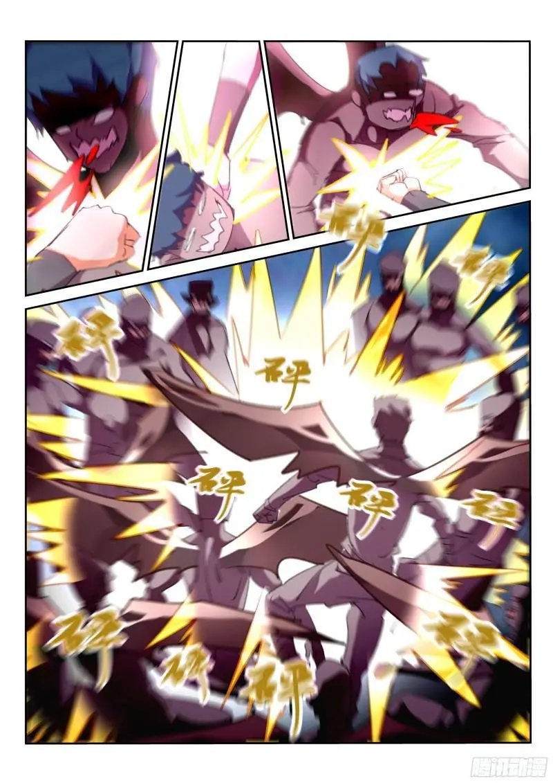 300-真的生气啦！
