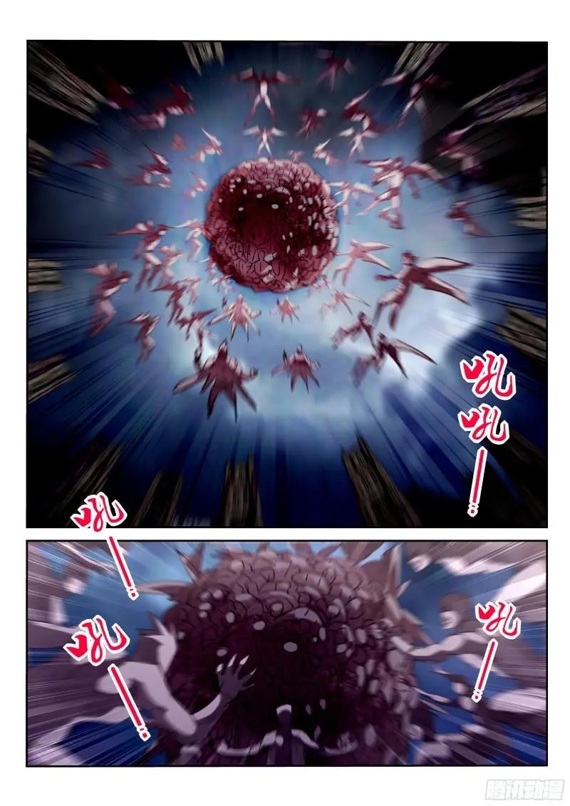 301-轮到老娘大开杀戒了！