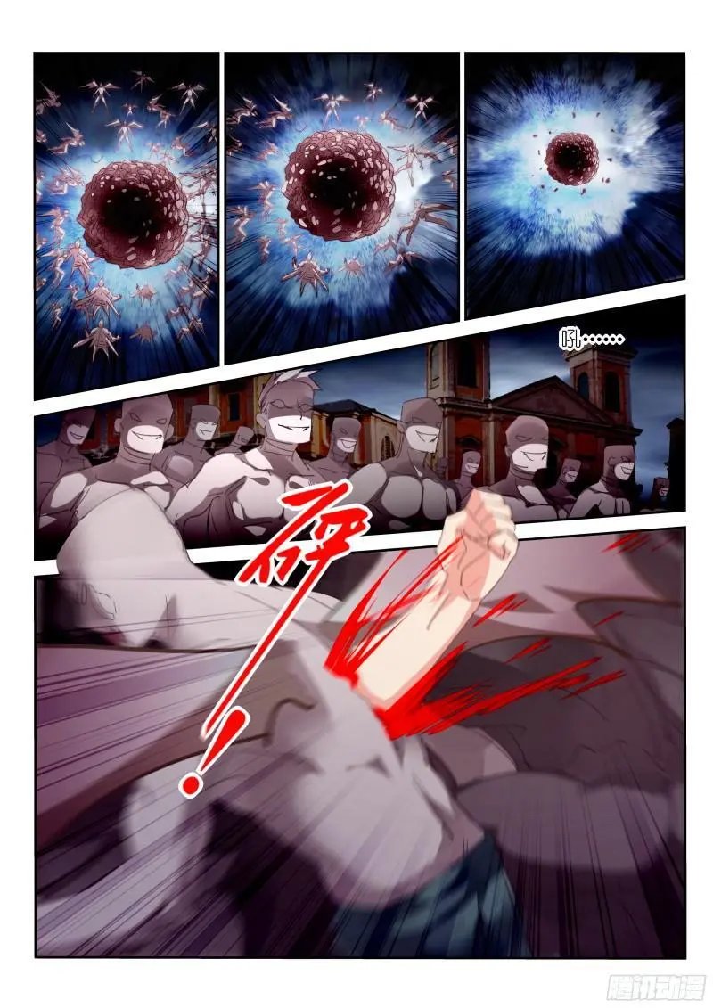301-轮到老娘大开杀戒了！